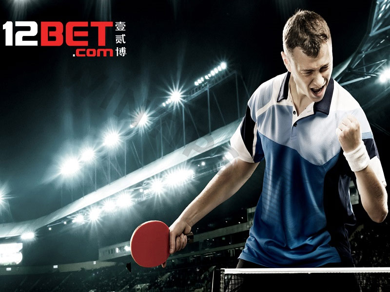 12Bet bookmakers are rated reputable and quality