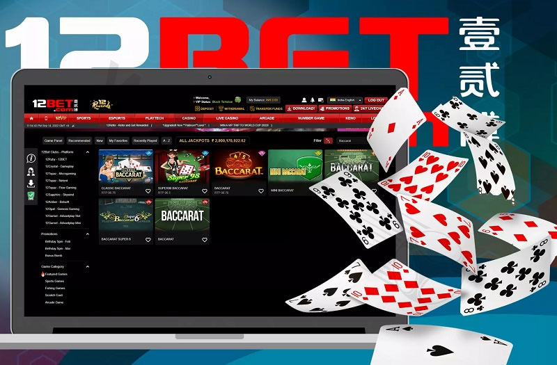 12Bet casino attracts a large number of players every day