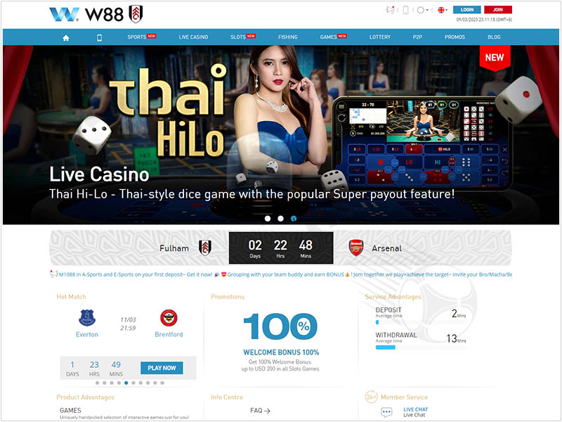 W88 Home page