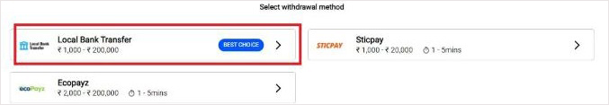 Choose a Withdrawal Form