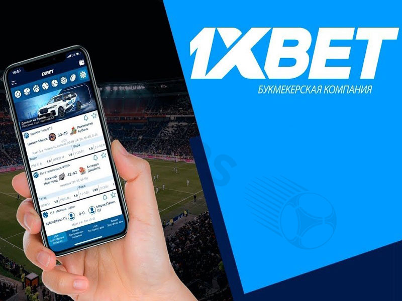 Deposit 1XBET to join the betting today