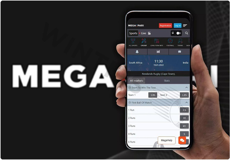 MEGAPARI allows account registration on the phone