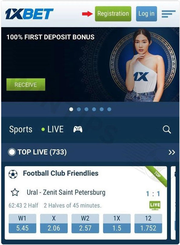Access 1XBET bookmakers on your phone