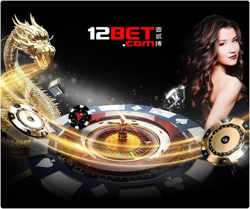 12BET - A bookmaker brand that offers Sports betting products in many countries