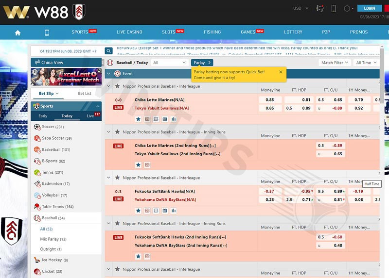 Play premium sports betting with W88