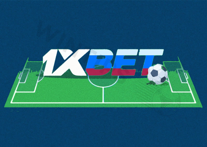 1Xbet is highly rated at online betting forums